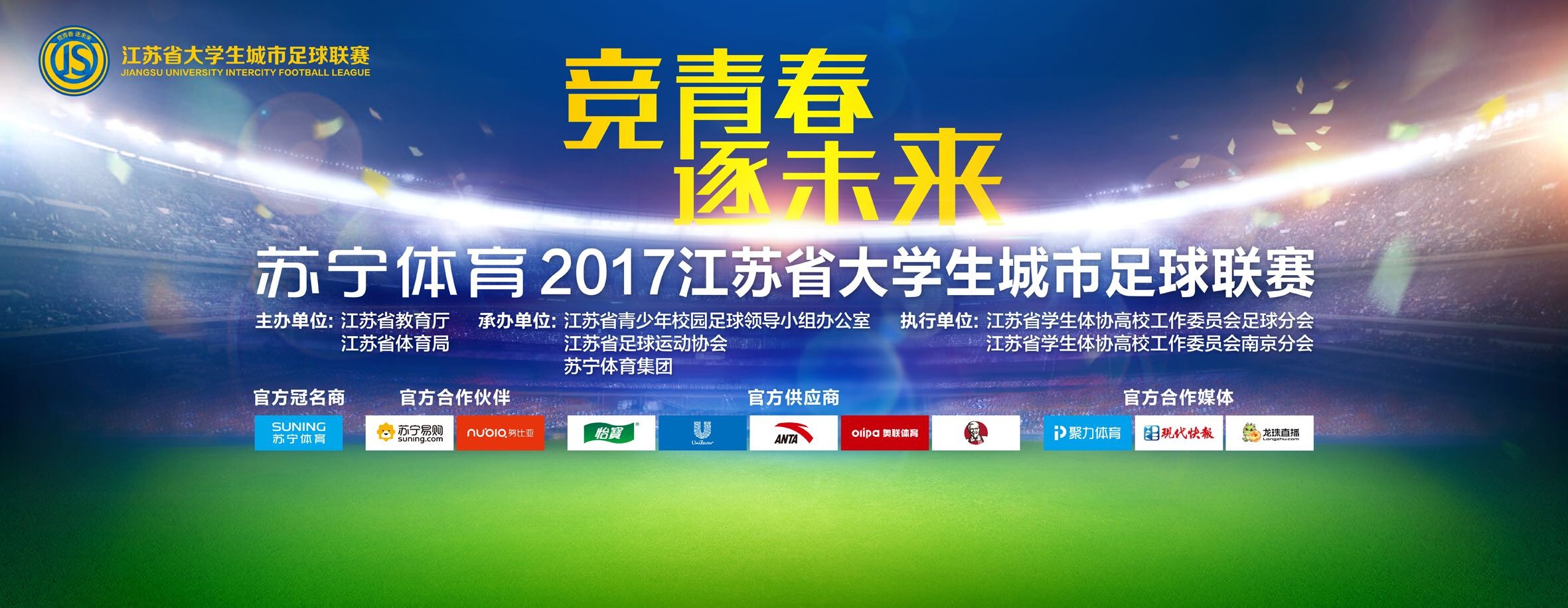 虽然有观点认为，从长远来看，切尔西2023年部分业务将被证明是好的，但也有内部人士认为，从足球层面来看，这一年不能更糟。